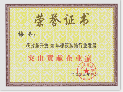 MG����(�й���)����ٷ���վ