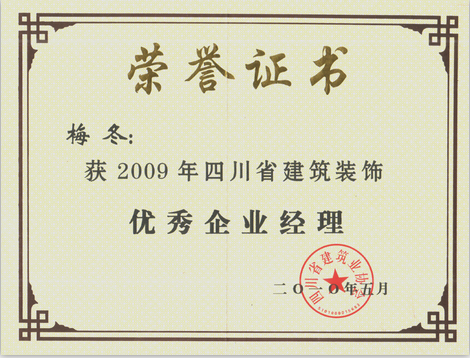 MG����(�й���)����ٷ���վ